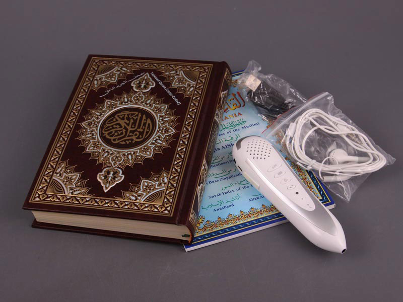 Где Можно Купить Мусульманские Книги В Сочи